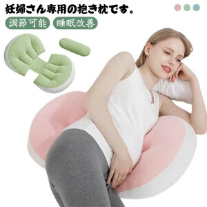 Dw ̈ʕϊNbV }^jeB Dw  ʋC Q P ؓɑ΍ 􂦂 bNX  K