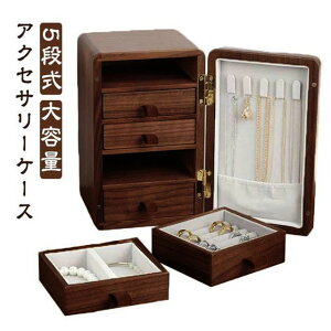 WGX 5i e o ANZT[[ ؐ WG[P[X I[KiCU[ hAt w O sAX CO lbNX [P[X AeB[N ~j`FXg