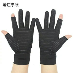   pT|[^[ Œ h~ ʋC ~ X}[gtHΉ