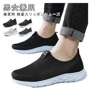 Xb|V[Y Y fB[X tėp yʃbV EH[LOV[Y ʋC h~ JWAXj[J[ ɂ d Jbv