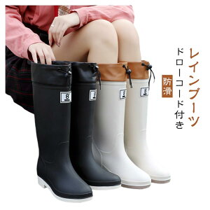 Cu[c h _ C y h t[ht AEghA [Nu[c h[R[h fB[X _ K[fjO 23.0cm 23.5cm 24.0cm 24.5cm