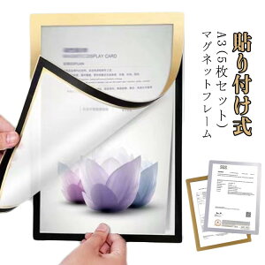 yyVX[p[SALEΏۏiz A3TCY }OlbgtHgt[ 5Zbg |XgJ[hʐ^[ փLb`CeAp΃t[