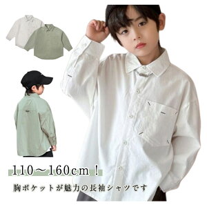  j̎q 130 gbvX t JWAVc HD LbY ȍ ǂVc qVc Vc OJVc |Pbg qǂ ʉ ʊw