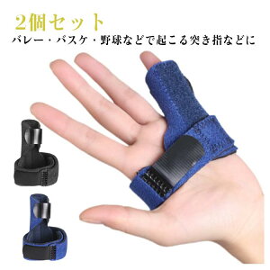 ˂w F≊ w 2{w tBK[T|[^[ X|[cp Œ A ubN lCr[ ی