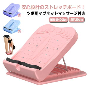 ALXF L΂ ӂ͂ Xgb`{[h 13iK ω׏d400kg y RpNg }Olbg}bT[Wt  C g[jO