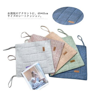 yyVX[p[SALEΏۏiz zc ֎qp NbV `FApbh V[gNbV ^ Ȗ l a k ` 􂦂 K Vv n