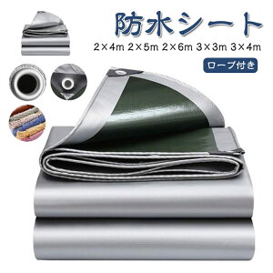 Jo[  ϋv fMV[g [vt h O h ۉ ϊ UVJbg hJV[g ی