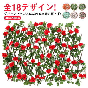 J[e O[J[e gX x_ ΂̃J[e lbg ډBtFX    A o O[tFX t  [ttFX K[f 悯  TVF[h S18f