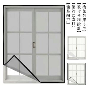 Ԍ \邾҂݌ Ԍ˃Lbg Ԍ˃J[e \Ԍ 悯҂݌ bVlbg ȈՖԌ h L t h  C ւ ᒠ DIY }WbNe[v 