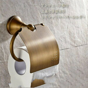 gCbgy[p[z_[ ^InK[ ^J k [ ʏ  ACA DIY AeB[N g