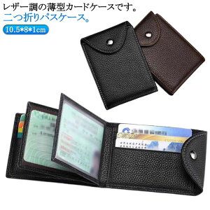 J[hP[X ܂ U[ ^ Y J[h[ Ƌؓ  PUU[ pXP[X