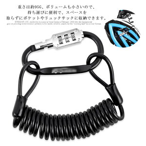 wbgbN 3 _C C[bN oCNp yʏ^ gѕ֗ h~