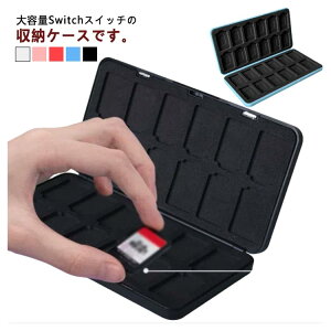 Switch P[X }Olbg 24[ \tgP[X [J[h Nintendo Switch J[h[ ϏՌ ^ѕ֗ SDJ[h VR