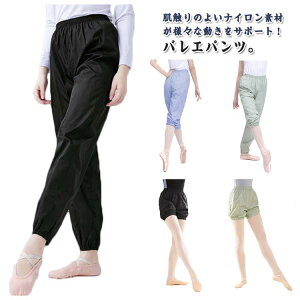 oGpc TEipc ۉ iCf OV[g2^Cv fB[X EH[Abv ^ _X K K