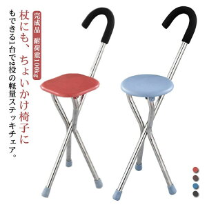 XebL`FA y  ܂肽 CX Or  s⏕ XebL  pi XeX