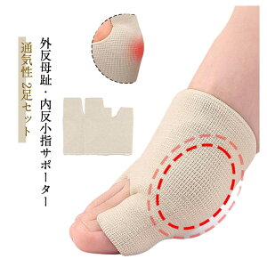 O wT|[^[ EZbg   ew w ʋC Ȃ w L ObY s U s EH[LO