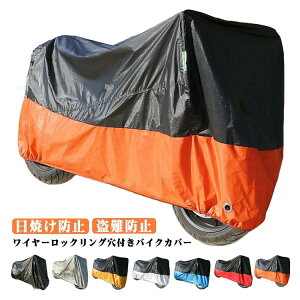 yyVX[p[SALE50%z Jo[ UVJbg oCNJo[ XN[^[ t h O ΂Ȃ h~ Ăh~ A{bNXΉ ^^