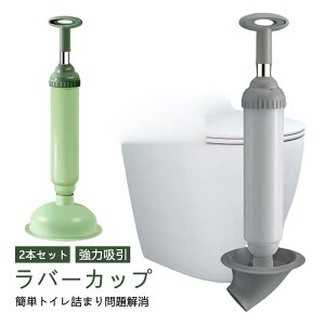 gC o[Jbv 2{ ^󎮃pCvN[i[ r܂ l܂| ۂ pi