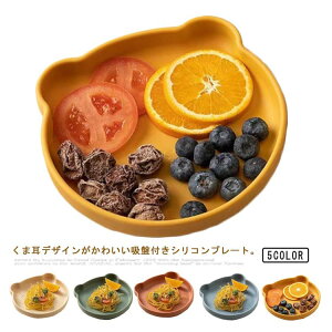 VRv[g dqWOK ܎ xr[H LbY ~[v[g zՕt M H H@Ή kfUC