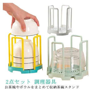 qbN qX^h HX^h q[  H헧 oX^h ђq  䏊pi [bN Lk TCY  H  M RpNg bN G