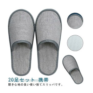 AjeB s Ɩp ĝăXbp qp ze t[TCY @ gx gїp 20  hЃObY GXepi