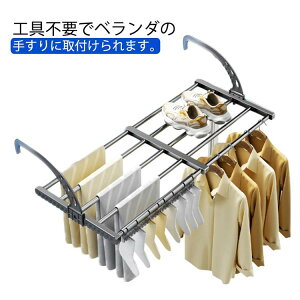 �_�労�Ӎ�SALE�J�Ò����܂Ƃߔ����N�[�|������^ ���������b�N �o���R�j�[ ���󕨊��� �܂肽���� �X�e�����X �L�k�\ �x�����_�p �����O���p �H���s�v ��v�Ȑ݌v