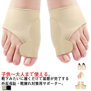 yyVX[p[SALEΏۏiz O T|[^[ w ew ␳ ^ pbh ԃQ ی Œ R 􂦂 ʋC F EZbg jp