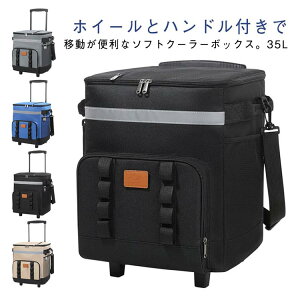 ܂肽 ۗobO \tg 35L e LX^[t h  AEghA Lv N[[{bNX