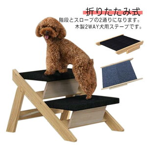 Xebv X[v EP ybg ؐ 2WAY p pi ܂肽ݎ V ݑ ^  Sy i wjAh~