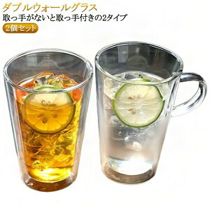 yyVX[p[SALE50%z ۉۗ␫ ^u[  OXRbv Vv ϔMKX _uEH[ 2Zbg 400ml fM Ih~ d\