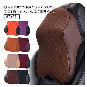 ԗpNbV wbhXg lbNpbh ᔽf T|[g ^]p zŃPA J[