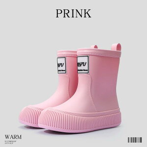 qp CV[Y Cu[c y  J J̓ ̓p jp ~ PVCf 19-24cm o ʊw