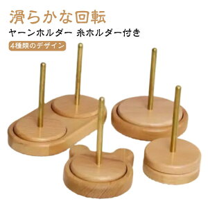 ] ю _uz_[ [X^h ҂ݕc[ ؐbN 炩ȉ] 񎲎 uif  nhCh