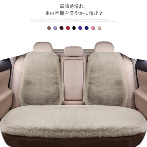 V[gJo[ ԗp ӂӂ tFCNrbgt@[ ^]  㕔 lbNs[ 9_Zbg  [g ԍzc J[V[gNbV