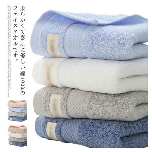 tFCX^I 4Zbg 100%  z  _炩 ӂӂ R hL ƒp zedl Ɩp n