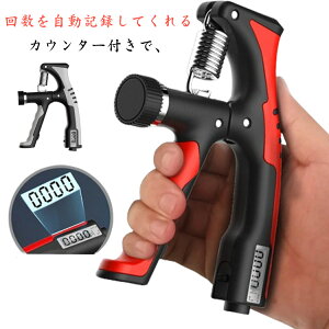 �_�労�Ӎ�SALE�J�Ò����܂Ƃߔ����N�[�|������^ 10kg-100kg ���ߎ� �g���[�j���O �n���h�O���b�v �t����ʃJ�E���^�[ ���͋��� �؃g�� ���n�r�� �p�i �j�����p �O�r��r�b�B���