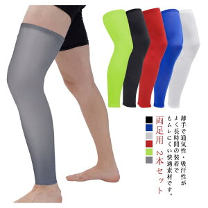 Xpbc nC\bNX ^Cc  OT|[^[ p RvbVEFA X|[c tBbglX UVJbg jp