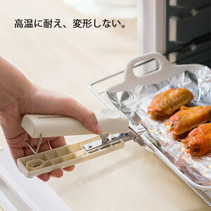 yyVX[p[SALEΏۏiz 2Zbg pgO qz_[ Mh~  tCpnh Ƃ  Ή VR[ ~ [tbNt