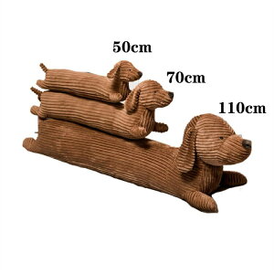 yyVX[p[SALEΏۏiz _bNXth p_ ʂ  YQ Q܂ NbV LbY G Mtg oYj _炩 ӂӂ  CeA 50cm 70cm 110cm