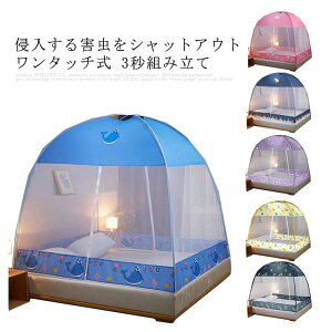 ᒠ ^b` ܂肽ݎ xr[p  xbV t VOTCY [֗ ^ъȒP