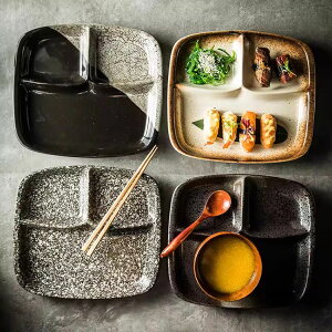 yyVX[p[SALEΏۏiz `v[g d؂v[g {  ` HM OiM HM T_M fBi[M gbsOM oX̂ƂꂽHv[g Lb`