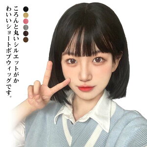  Xg[g {u R  tEBbO  ӂy PfUC V[gX^C