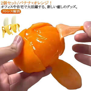 yyVX[p[SALE50%z oii  bNXObY  ɂɂ  2Zbg XgX v[g ՂɂՂ a ߋ