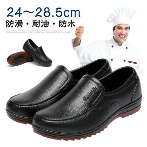 Y h jp HX SC y C ϖ ϊ ɂ ~[C CV[Y ubN fB[X RbNV[Y h ϖ ~[V[Y ƌC ɂ