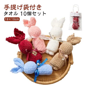  ^I nh^I 10Zbg 񂰑ܕt v`Mtg  Ԃ 蕨 ct ۈ牀  ސE z A