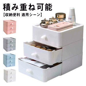 [{bNX o  [P[X ϕi[ [[ ރP[X @\ ȃXy[X ςݏdˉ\ 20×s20×23cm 3i