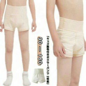 LbY t {NT[pc 2g ȑf nCEGXg O ۉ h qp