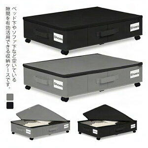 yyVX[p[SALE50%z xbh[P[X Wt zc[ t@Xi[t ^ ߑP[X ^ \t@[ LX^[t[{bNX