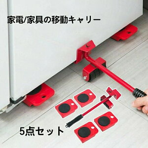 ƓdړL[ [[ dʕ ړp ^pR Ƌړc[ 5Zbg