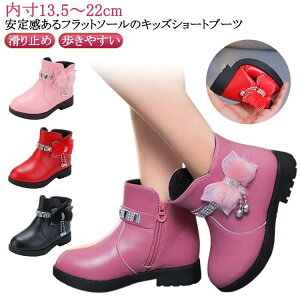 V[gu[c LbY WjA {fUC ̎q  tbg\[ LL  ₷ ~ ʊw ʉ qC K[Y